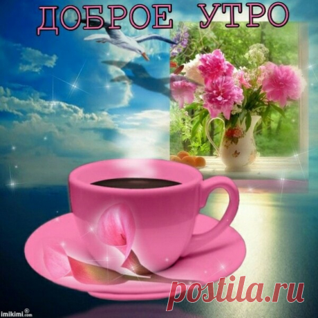 (14) Зина Таирова