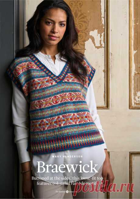 Kn. Вязание №180 2022г