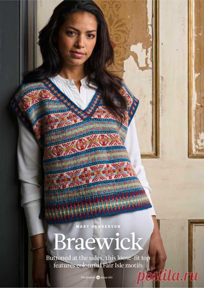 Kn. Вязание №180 2022г