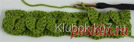 Узор КРОКОДИЛОВАЯ КОЖА | Клубок