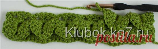 Узор КРОКОДИЛОВАЯ КОЖА | Клубок