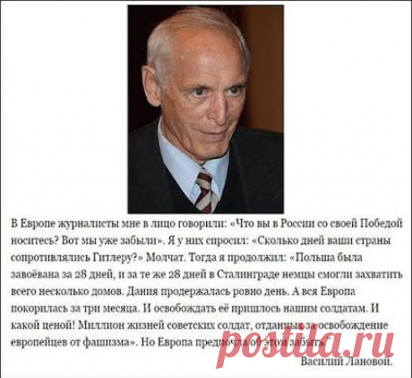 Vladislav Onishchenko – Google+