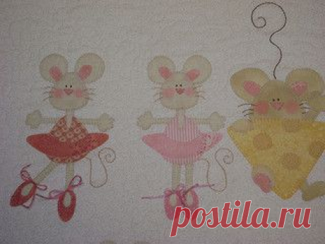 мышки