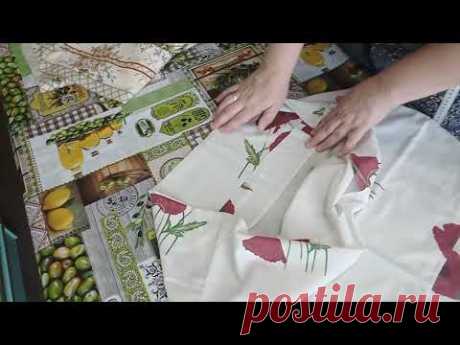 Шью новые наволочки из лоскутов.🌼