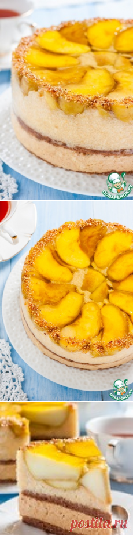 Торт &quot;Яблоко Евы&quot; - кулинарный рецепт