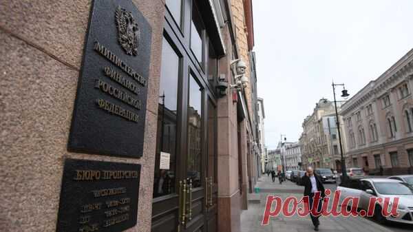 Нефтяные компании в мае получили выплаты по топливному демпферу