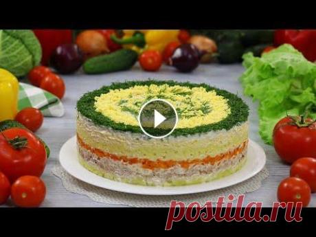 ПОТРЯСАЮЩЕ КРАСИВЫЙ САЛАТ "МИМОЗА"! (Слоёный салат на Праздничный стол) | Марьяна Рецепты Друзья, присоединяйтесь ко мне и ПОДПИСЫВАЙТЕСЬ! Мой Instagram: Анонсы новых видео в Telegram: Мой САЙТ с рецептами: _________________________ Всем пр...