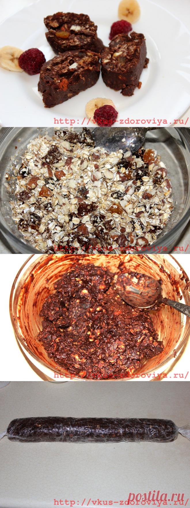 Как приготовить домашнюю шоколадную колбаску –  с фото | vkus-zdoroviya.ru