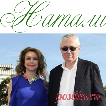 Божена Рынска поведала обстоятельства смерти Малашенко  - Обзор и обсуждение новостей шоу - бизнеса - Информационно - развлекательный портал.