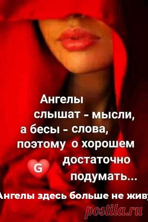 ДОБРО ПОЖАЛОВАТЬ В НАШУ ГРУППУ ! Группа 