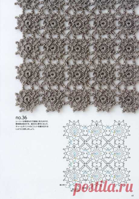 Безотрывное вязание Альбом "Continuous Crochet Motifs" 2016г