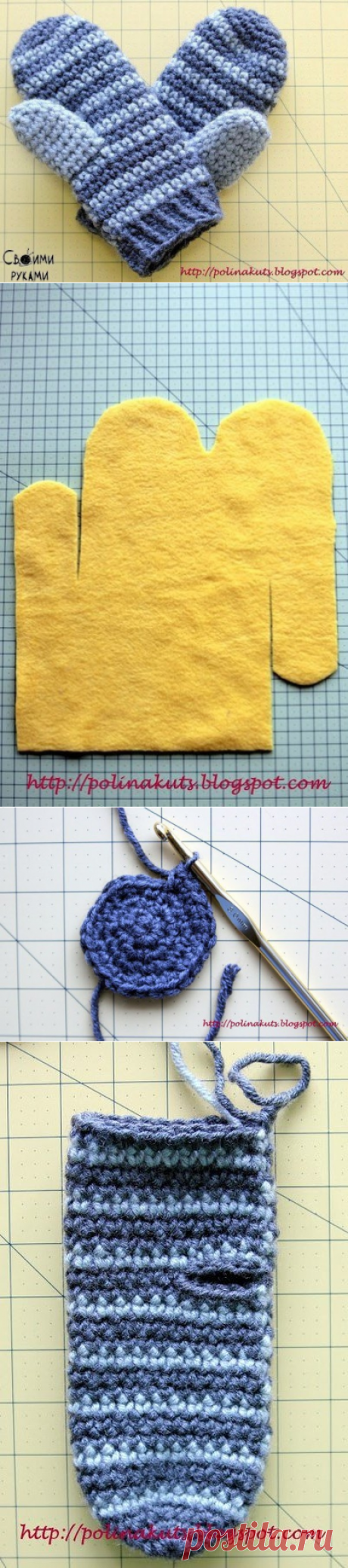 Варежки крючком на флисовой подкладке — Сделай сам, идеи для творчества - DIY Ideas