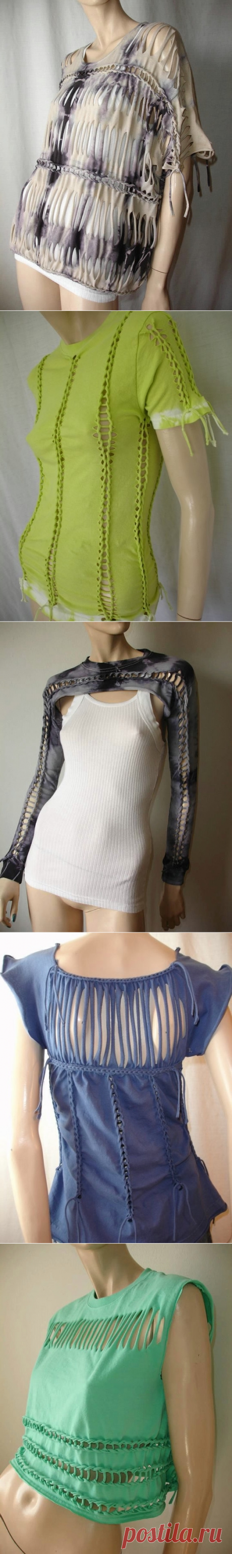 Футболочная тема