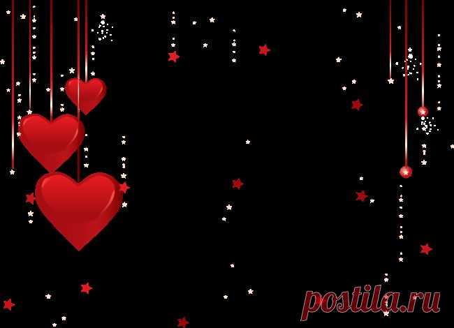 Valentines Day. Сердечки. - Праздники - Клипарты PNG - Клипарты у Анны.