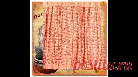 Заговор на достаток и благополучие в доме

Сохраняем себе и делимся с друзьями!

Для того,чтобы у вас всегда был богатый дом, а ваши родные ни в чем не знали нужды, читайте такой заговор по утренним зорям:

"Господь сотворил сушу и землю.
Сотвори, Господи, и мне, Божьей рабе (имя), Рай на столе.
Пошли, Господи, непереводимый каравай.
Как ты, Господи, из пяти хлебов
Пять тысяч человек накормил,
Так чтобы отныне и у меня всегда на столе был пир.
Во имя Отца и Сына и Святого ...