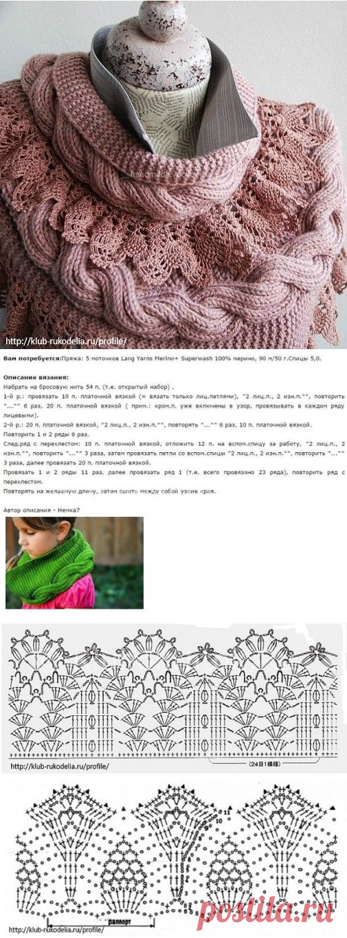 (68) Одноклассники