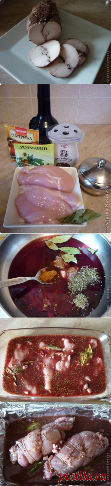 Пастрома из куриной грудки-деликатес)))) | Страна Мастеров
