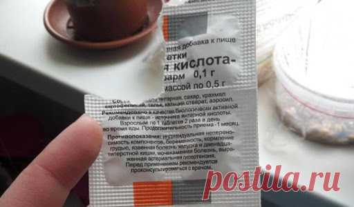 Разведите всего одну таблетку вечером и цветы будут радовать вас весь год — Дай урожай