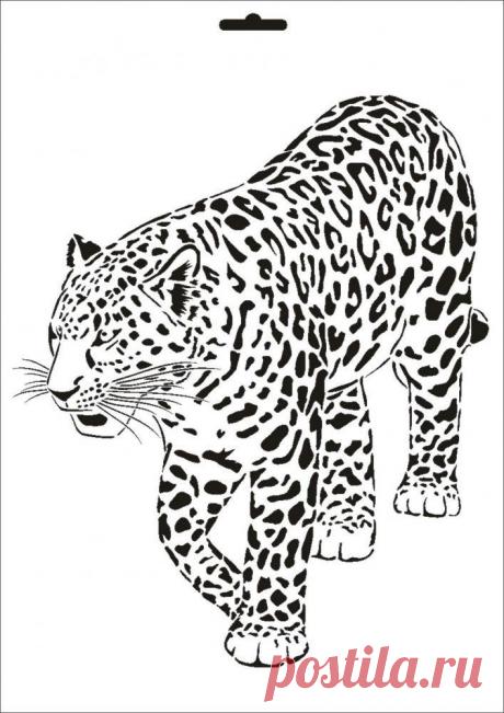 UMR-Design W-003 Leopard Textile- / wallstencil Size A5: Amazon.fr: Cuisine & Maison