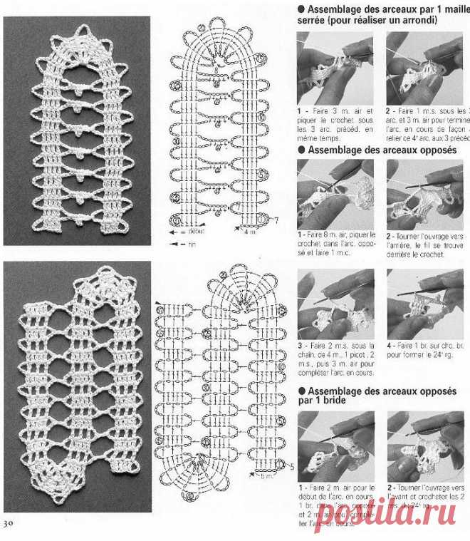 c5321d4488c3.jpg (728×837)