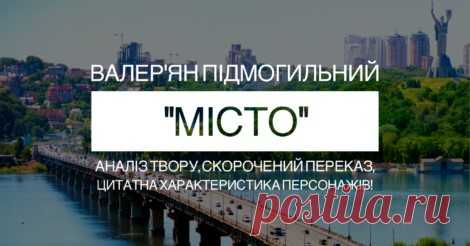 (6) Ольга Гунько