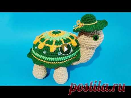 Гламурная черепашка в шляпе крючком. Glamorous turtle in a crochet hat. Авторский мастер-класс вязания крючком амигуруми черепахи. Мягкая игрушка может быть связана из плюшевой и любой другой пряжи. Подойдет для начинающих...