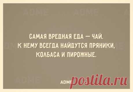 22 открытки, которые поймет каждая женщина
