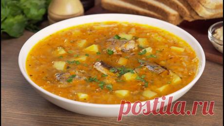 Простой и быстрый способ приготовить вкусный суп, который понравится всем. А баночку рыбных консервов в масле вы можете использовать ту, что есть в наличии. ...