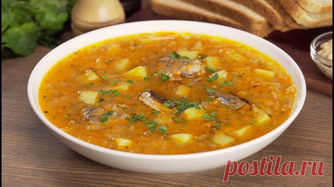 Простой и быстрый способ приготовить вкусный суп, который понравится всем. А баночку рыбных консервов в масле вы можете использовать ту, что есть в наличии. ...