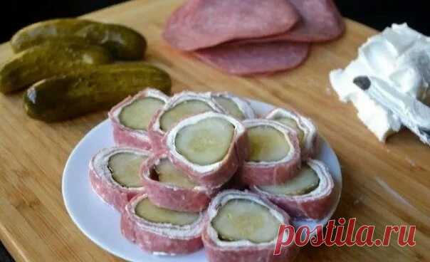 Закусочный рулет