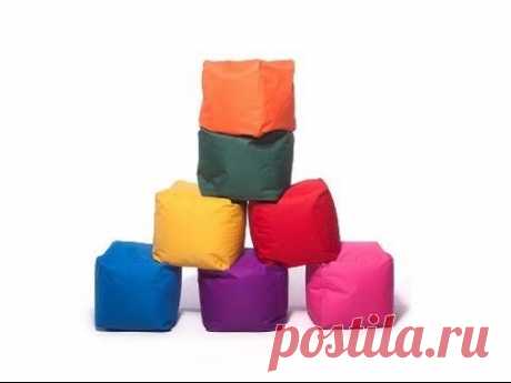 Пуфики кресла и пуфик груша в прихожую купить дешево в POPARADA | Пуфи - YouTube