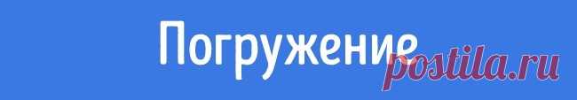 Как остановить тахикардию меньше чем за 1 минуту