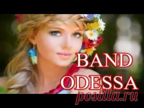 Скажи мне правду Band ODESSA Love, Good Mood Music, Музыка для Души, Dutch Relax Netherlands Holland
