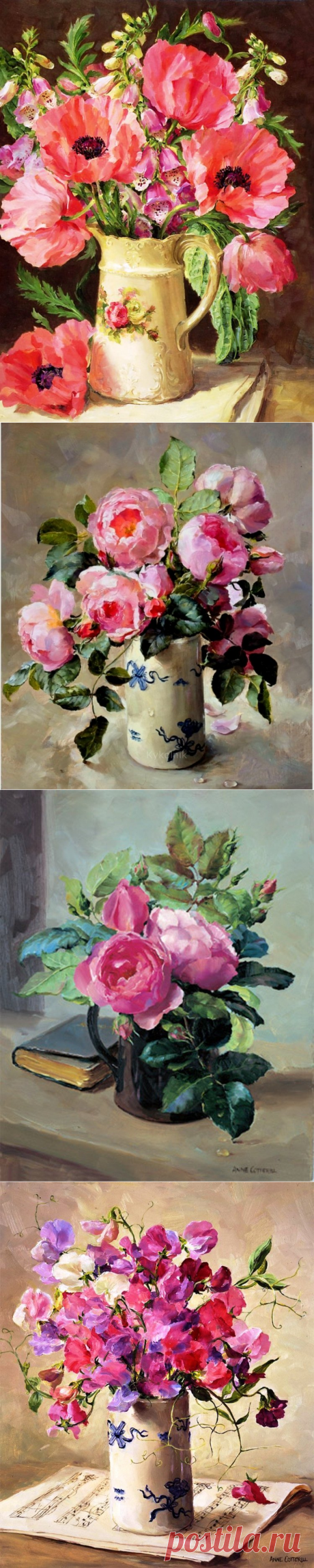 Бал цветов от Anne Cotterill..