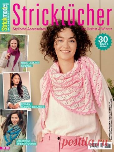 МИР ПРЕКРАСЕН: Meine Strickmode Sonderheft №225 2026 Stricktucher