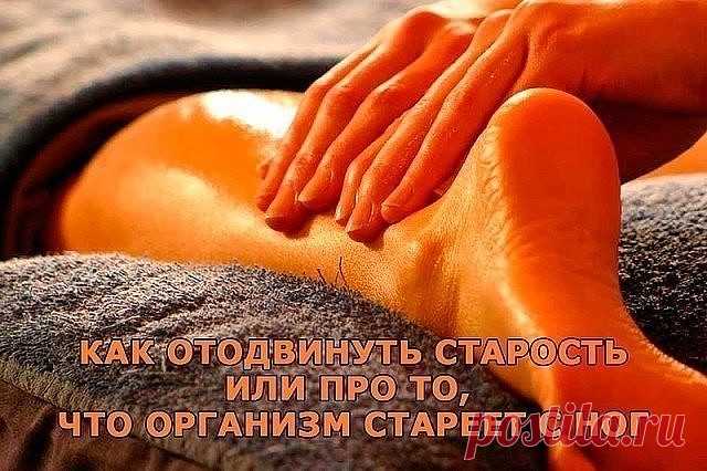 (45) Одноклассники