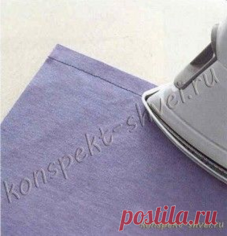 Как разутюжить припуски шва | КОНСПЕКТ ШВЕИ
