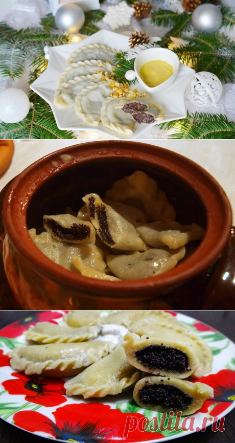 "Вареники с Маком и Изюмом"! Блюдо, которое моментально исчезает с тарелок! | Работница XXI века | Яндекс Дзен