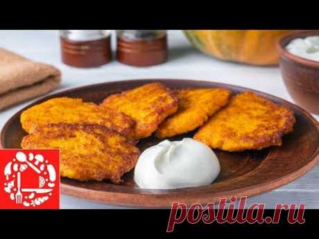 И ПОЧЕМУ я раньше так НЕ ДЕЛАЛА? Самые вкусные драники с тыквой!