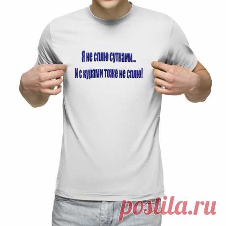 Юмор нам дает улыбки и веселье. А этот на игре слов.