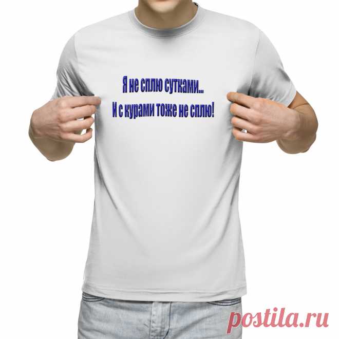 Юмор нам дает улыбки и веселье. А этот на игре слов.