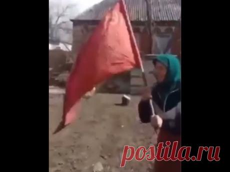 Бабушка- герой