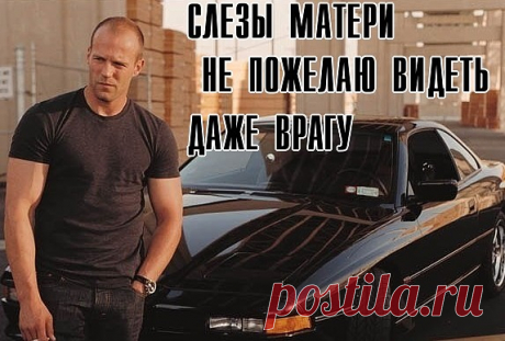 (53) Одноклассники