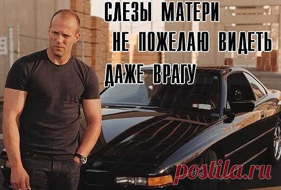 (53) Одноклассники