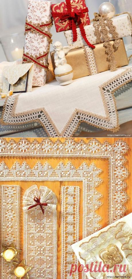 Кружево крючком. Схемы.