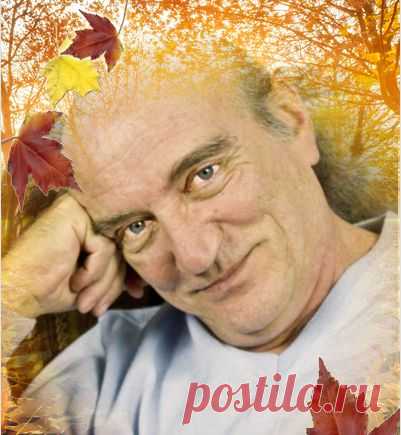 блюз | Школа Самопознания