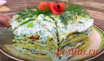 ЛЕТНИЙ КАБАЧКОВЫЙ ТОРТ (Рецепт с помидорами и чесноком) — Готовим дома
