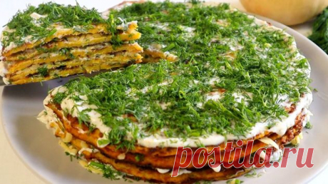 Закусочный торт на праздничный стол: оригинальное и вкусное блюдо, которое приятно удивит всех гостей | Веселая Морковка | Пульс Mail.ru