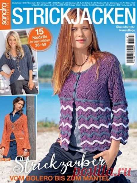 Sandra Sonderheft №297 2025