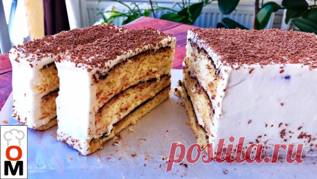 Очень вкусный торт. Конечно, придется немного поработать над ним, но результат того...